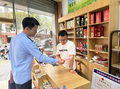 章贡区市场监管局开展酒类市场专项检查