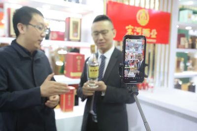 名酒之光,展翅春糖 宋河酒业星耀蓉城,爆发新力量!